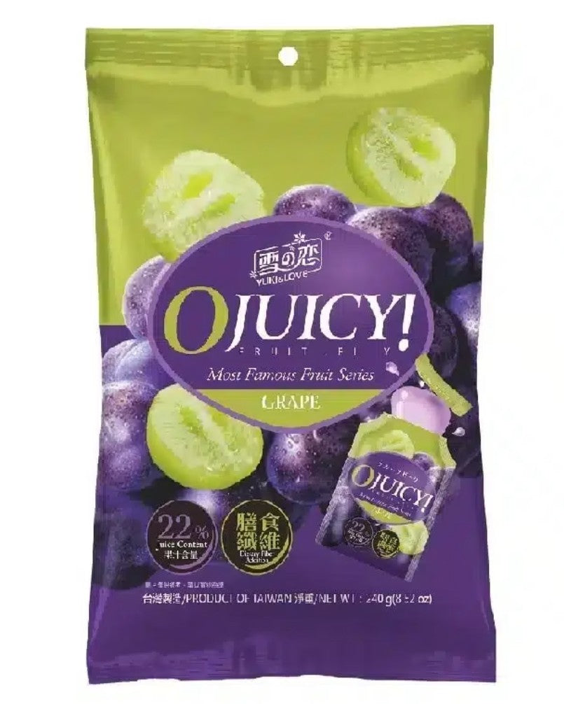 Yuki & Love -Grape Jelly雪之戀 - 水平式葡萄果240g x1