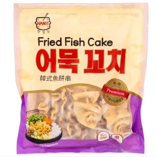 HANSS Fried Fish Cake 韓式魚餅串 200g x 1