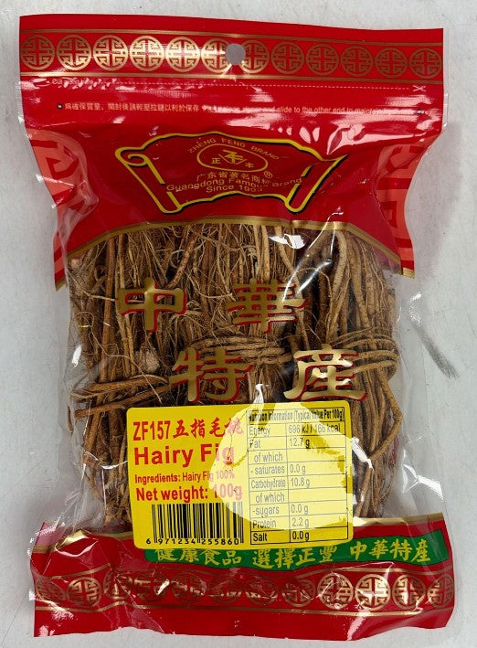 ZF Hairy Fig 正豐五指毛挑 100g X 1