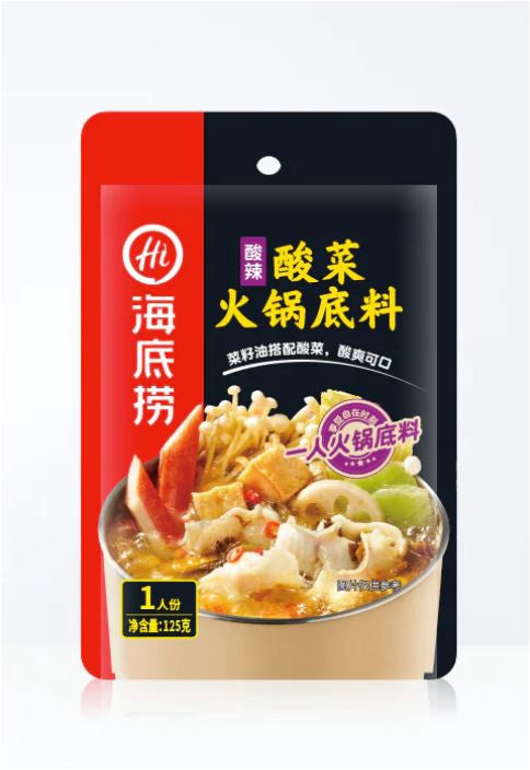 50834 HDL Pickled Cabbage Hotpot Seasoning - Hot and Sour Flavour 海底撈酸菜火鍋底料一人食 125g x1