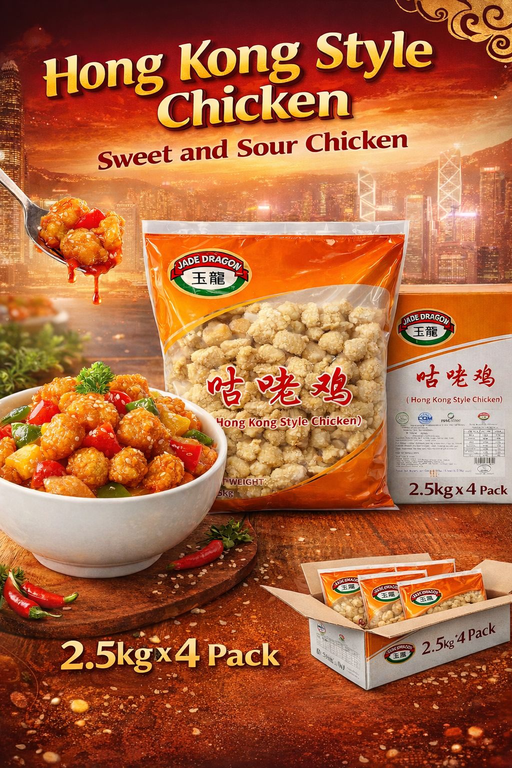 70365 冷凍蝦熟壽司 Ebi 5L (9-9.5cm) 壽司(蝦熟) 30入 Tom dong lanh dung cho sushi (30 pcs) x1