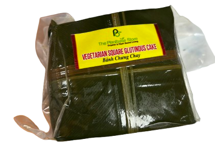 Banh Chung Chay New Year Vegeterian Glutinous Rice Cake 新年素食年糕 1.1kg 1pc x 1