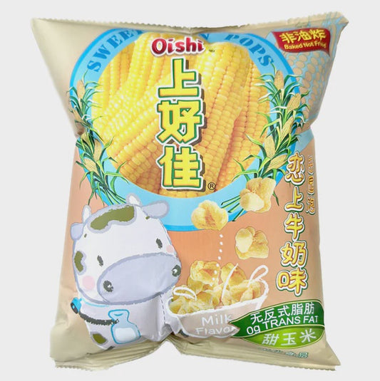 Oishi Sweet Corn Pops (Milk Flavour) 上好佳 玉米口味田園泡 Snack Bap Ngot Vi Sua 40g x1