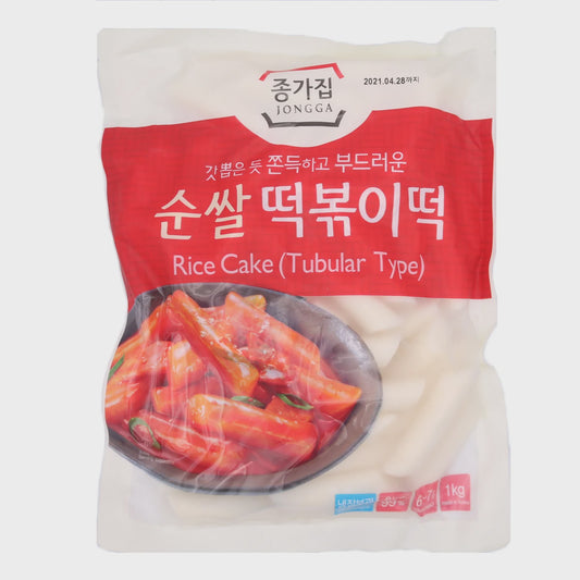 20969 Bánh Gạo Chongga (Dạng ống) 年糕切片 Bánh gạo Đăng Quế 1kg x1