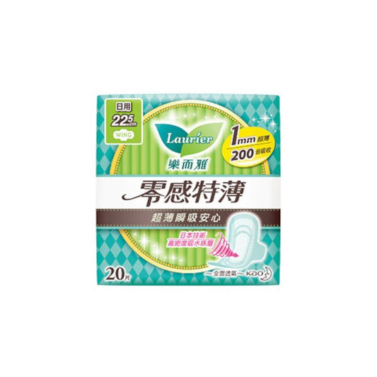 20925 LAURIER-SANITARY TOWELS (DAY USE) 10 乐而雅 片装零触感日用225 Bang Ve Sinh (Ban Ngay) 10Pcs x1