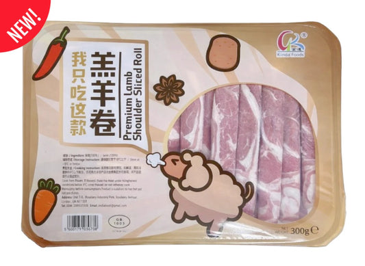 16903 Cá Viên Chiên Tươi Á Cà Viên Chiến 200gr x 24