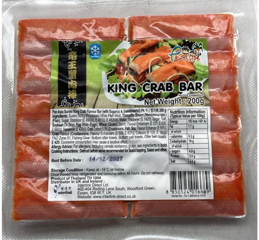 Pan Asia King Crab Flavour Bar, PA帝王蟹肉棒200g X 1