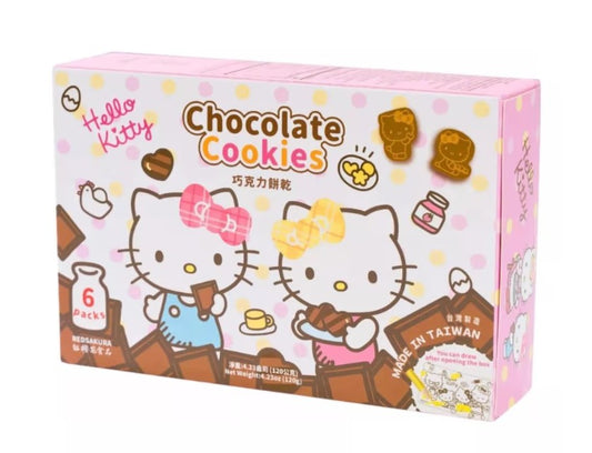 Red Sakura Hello Kitty Chocolate Milk Cookies 紅櫻花 凱蒂貓巧克力小曲奇 20g x1