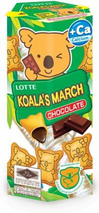 Bánh quy tháng 3 của Lotte Koala - Vị Socola樂天熊仔餅 朱古力味 37g X1