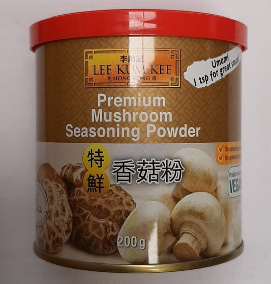 LKK Premium Mushroom Seasoning Powder李錦記 特鮮香菇粉 200g X1