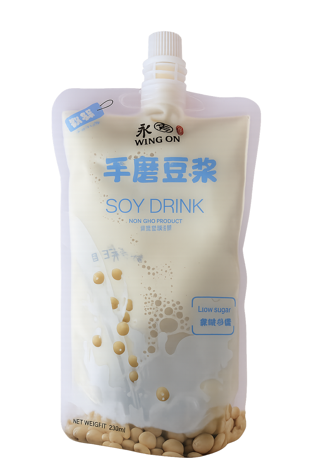 Wing On Fresh Less Sugar soya Milk 永安原味少糖⼿磨⾖漿 Sua Dau Nanh 255ml x 1
