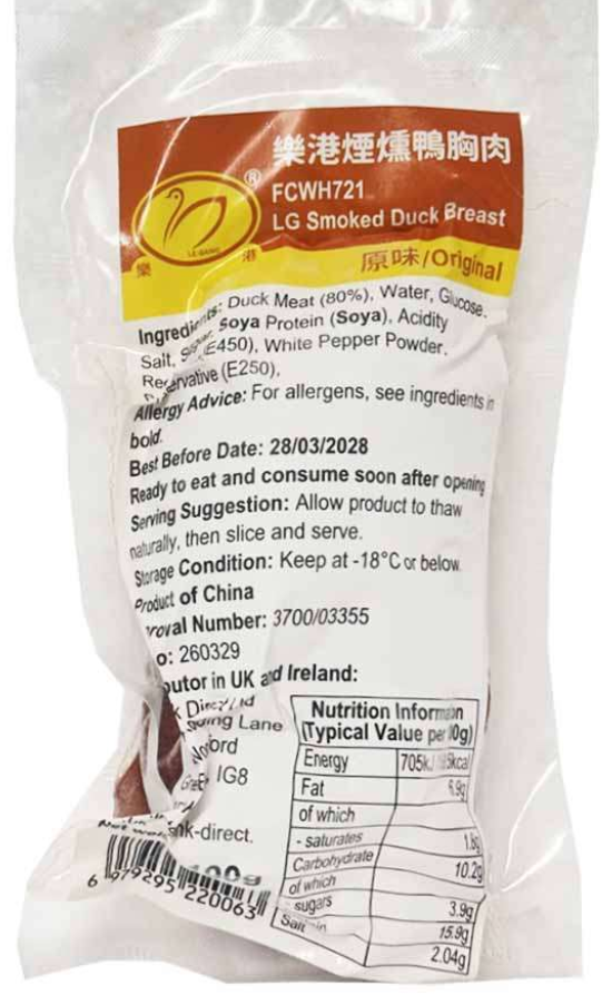 LG Smoked Duck Breast-Original樂港煙燻鴨胸肉-原味 190g x 1