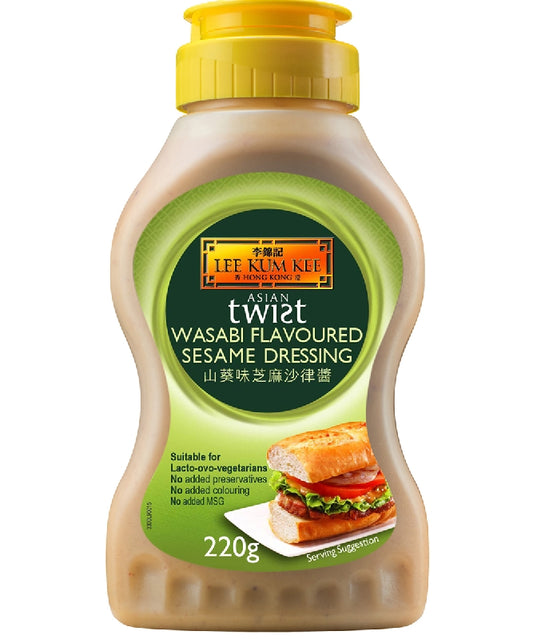LKK Wasabi Flavoured Sesame Dressing李錦記芥末味芝麻醬 220g x1