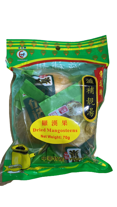 EA Dried Mangosteen 金羅漢果 Mang Cut Kho 70g x1