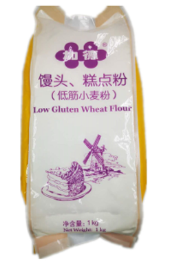 Bột mì có hàm lượng gluten thấp FG饅頭專用粉(低筋) 1kg x1