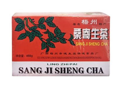 LZ The Mulberry Parasitism Tea 靈芝牌 桑寄生茶 Tra Ky Sinh Trung Dau Tam 450g x1