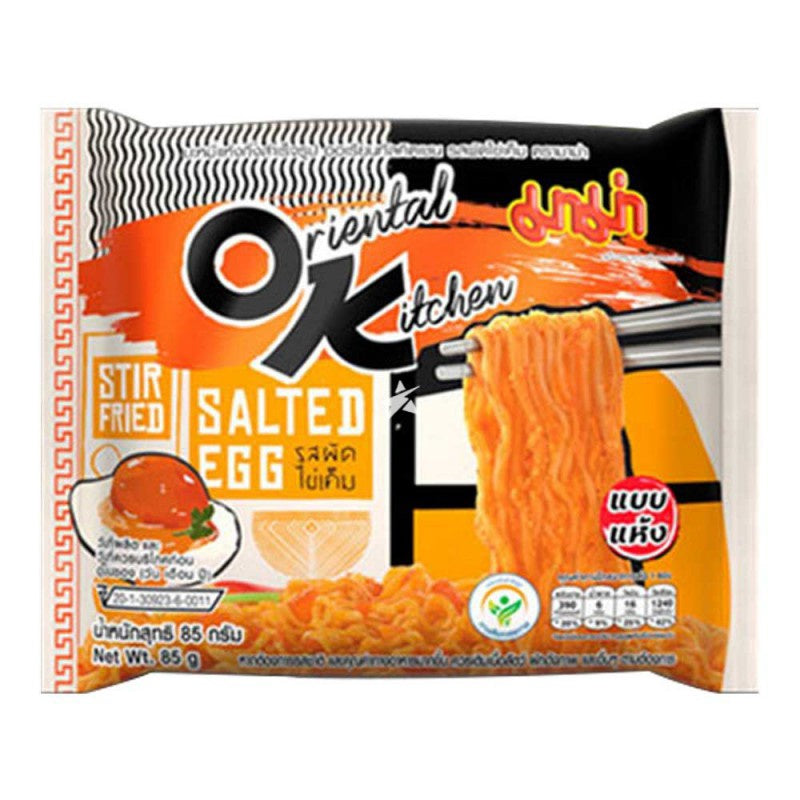 Mama - Ok Series Salted Egg Packet Noodles 咸蛋黄拌面 85g x1