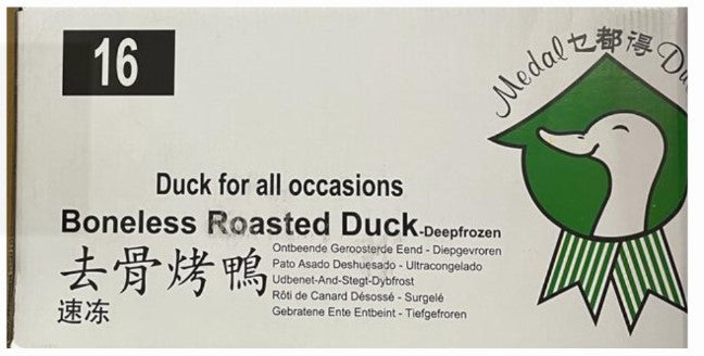 Medal Green Boneless Roasted Duck去骨烤鴨 685g x16