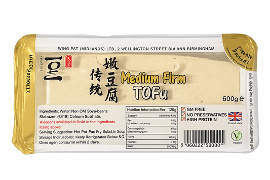 新鮮硬豆腐 北豆腐 Dau Hu 600gx1