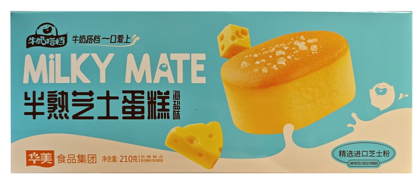 Huamei Half-Baked Cheesecake Sea SaltFlavor華美半熟芝士蛋糕 – 海鹽味 210g x1