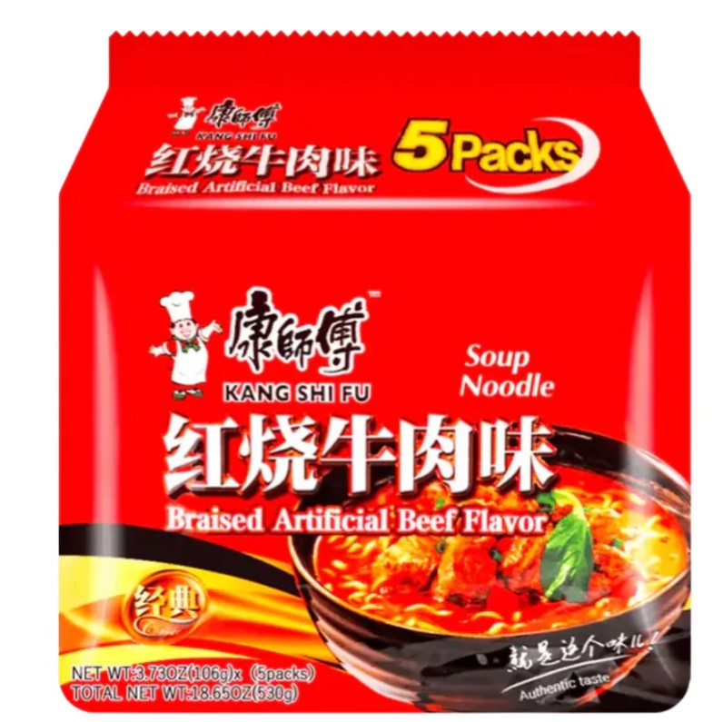 MK Noodles(5pcs)-Braised Beef 康師傅紅燒牛肉麵(5包)530g x 1