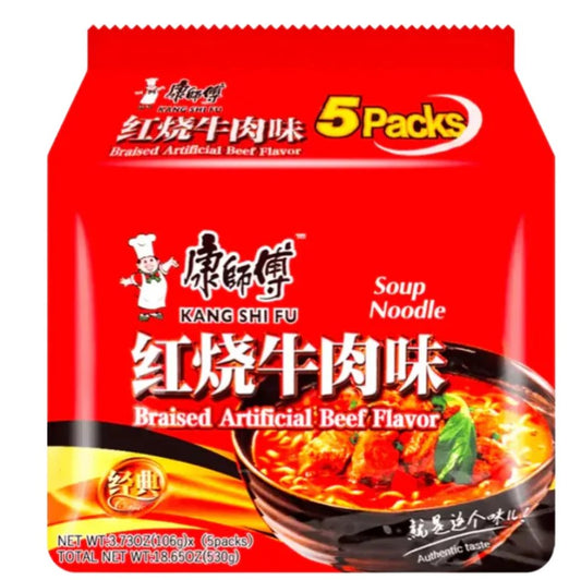 01080 MAMA Clear Soup - Bún Đậu Xanh 媽媽清湯粉絲 40g x1