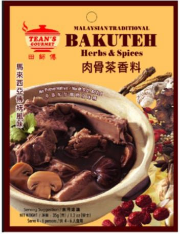 Tean's Gourmet Bakuteh Herbs &amp; Spices田師傅肉骨茶香料 Goi Gia Vi Nấu Thịt Ham 35gr x 1