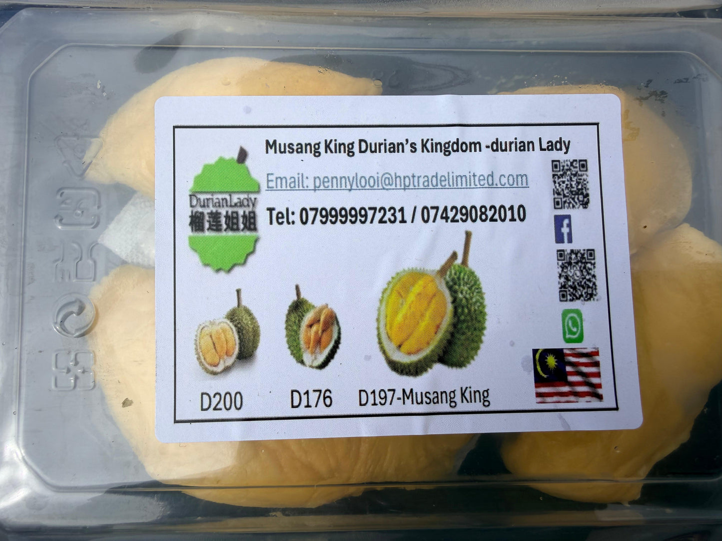 Fresh Musang King Durian Pulp (Prepared)新鮮空運貓山王榴槤果肉 330g x 1