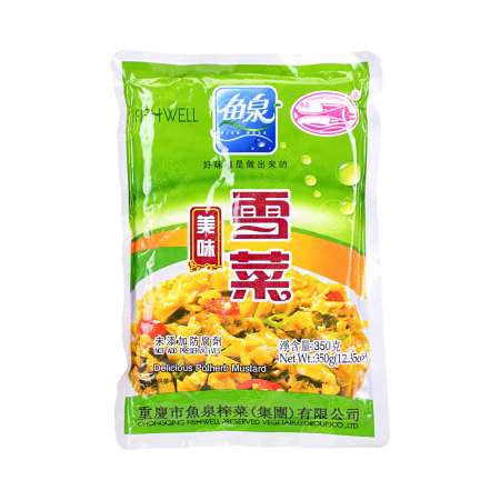 YQ Delicious Potherb Mustard 美味雪菜 Mu tat 350g x1