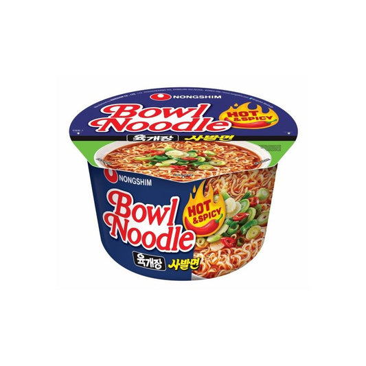NS Bowl Noodle Hot (Yookgejang) 農心 碗麵 - 辣 100g x1