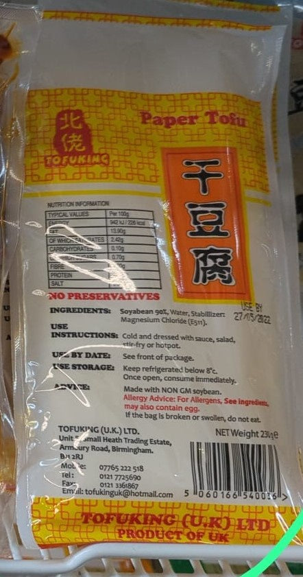 Tofu King Paper Tofu 干豆腐 Dau Hu 230g x1