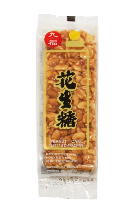 Mae E Pim 乾辣椒豬肉脆辣椒豬肉脆片100g x1