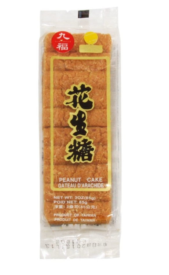 Nice Choice – Peanut Cake (Smooth) 九福 幼滑花生糖 85g x 1