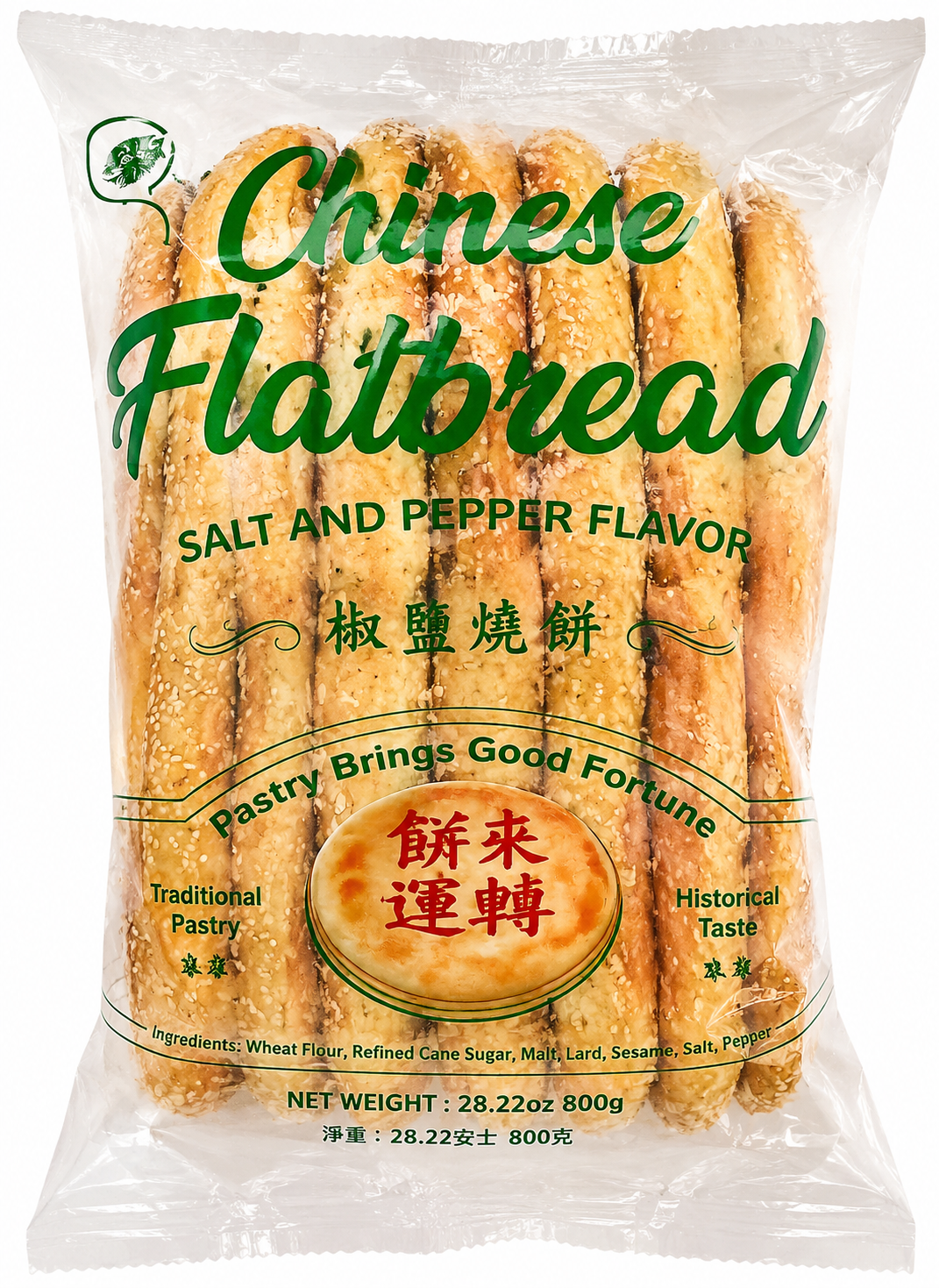 FAIRY BRIDGE Ch Flatbread-Salt & Pepper 送仙橋 椒鹽燒餅 (80g x 10) x 1