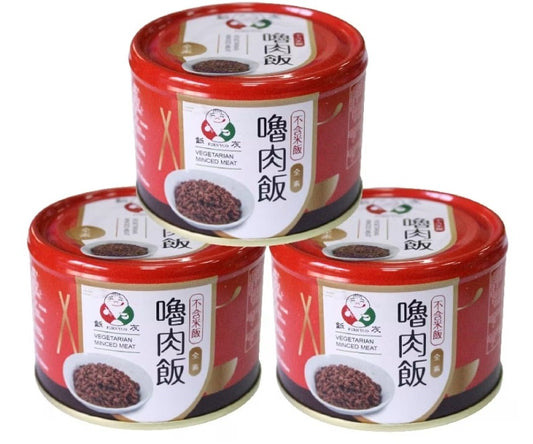 17635 HR 日本醃蘿蔔 Cu Cai Muoi Chua 250g x 30