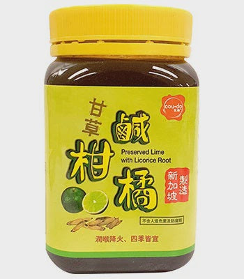 CD Preserved Lime with Liquorice Root 高島甘草鹹柑橘 Chanh ngam cam thao 500g x1