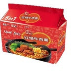 21110 UNI Noodles (5 pcs) - Roasted Beef 統一紅燒牛肉麵(5連包) 540g x6