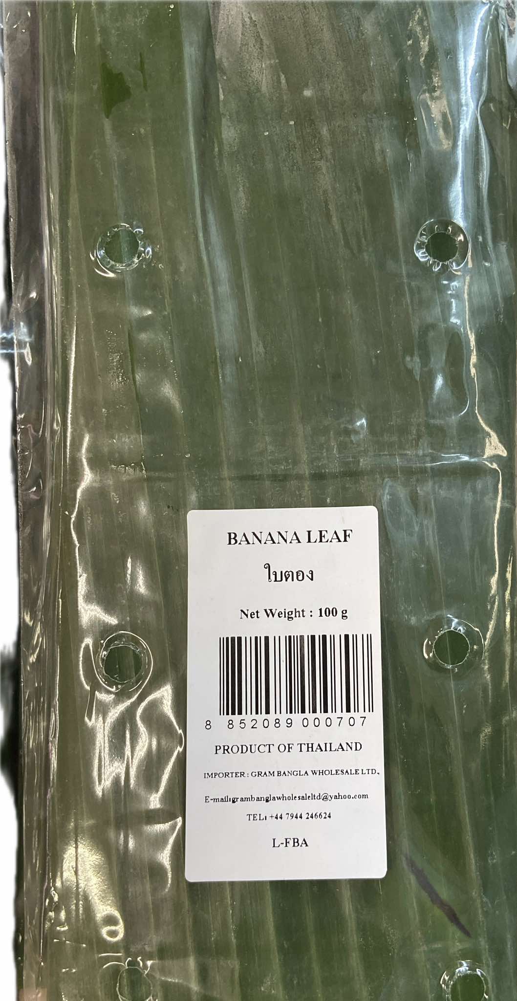 Thailand Fresh Banana Leaf 蕉葉 La Chuoi 100g x 1