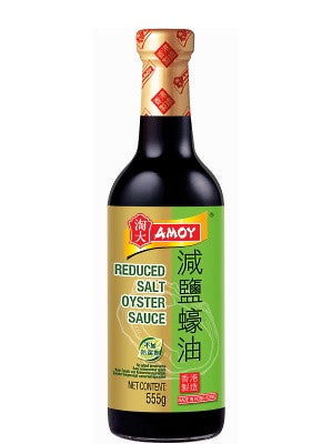 Amoy Reduced Salt Oyster Sauce 淘大減鹽蠔油 Dau Hao It Muoi 555g/440ml x1