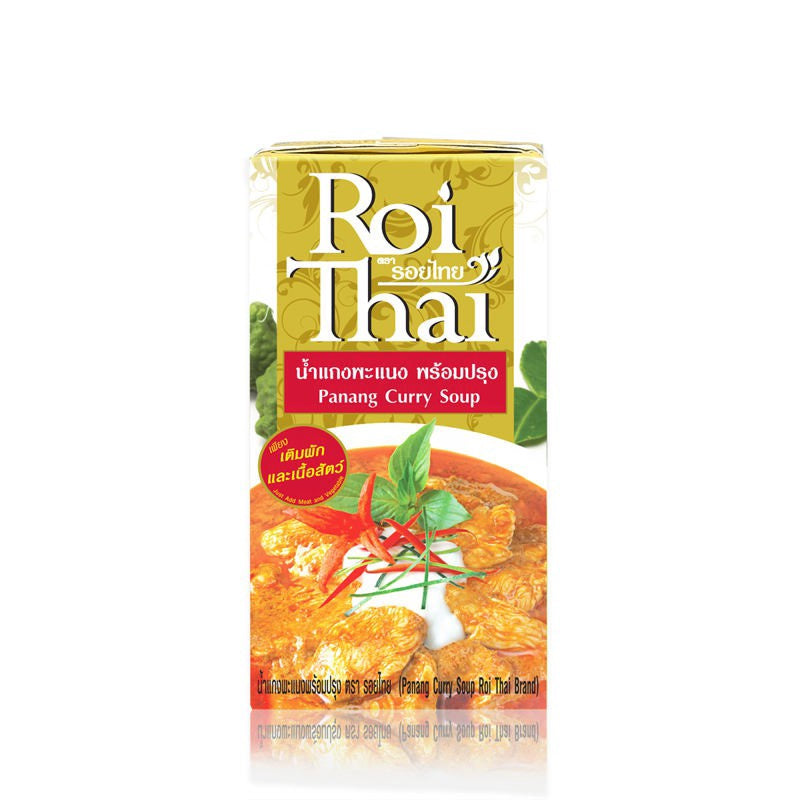 Roi Thai PANANG Curry Ready to Pour Cooking Sauce 250ml x 1