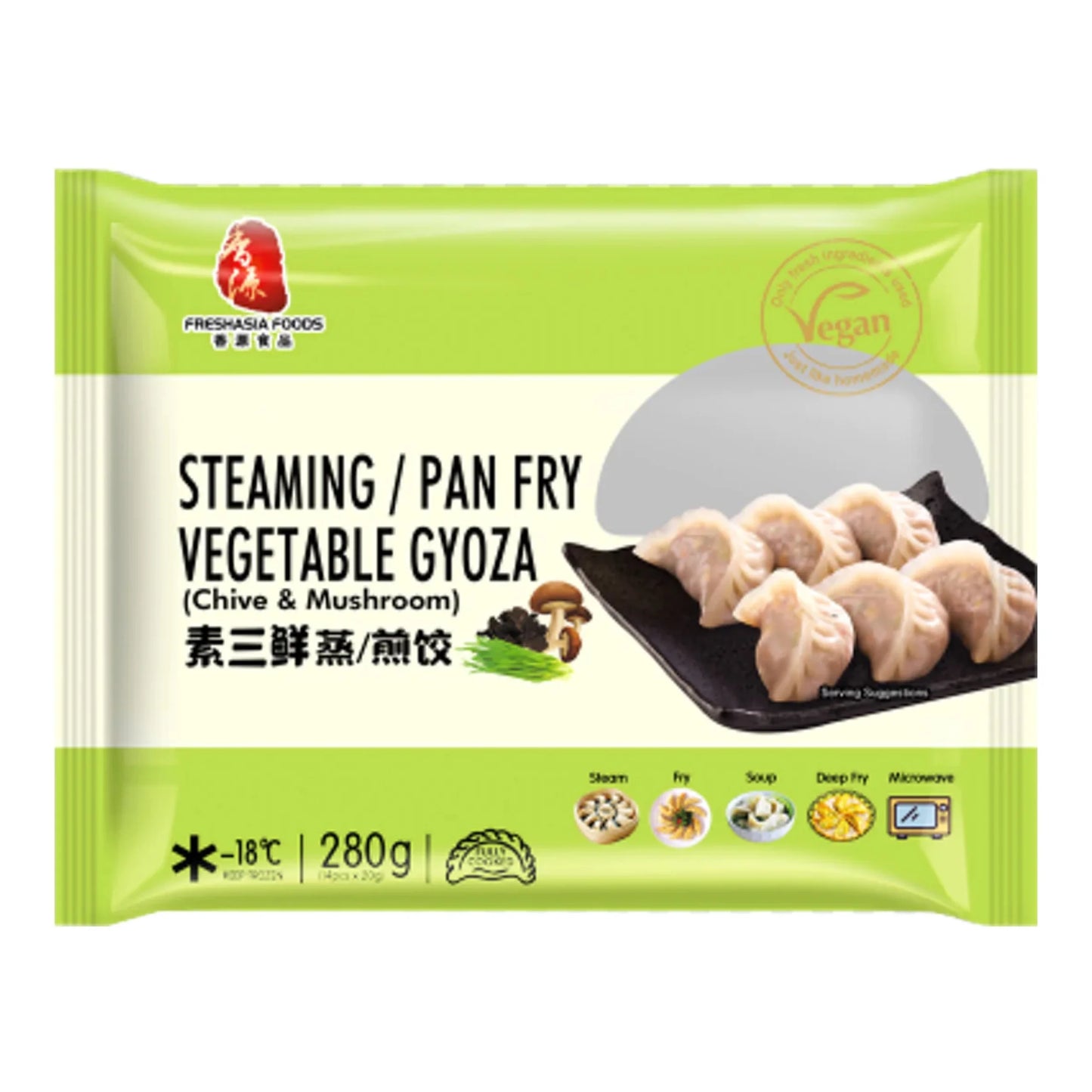 FRESHASIA Steaming / Pan Fry Vegetable Gyoza (Chive & Mushroom) 香源素三鲜蒸/煎饺 Sui cao rau he va nam 280g x 1