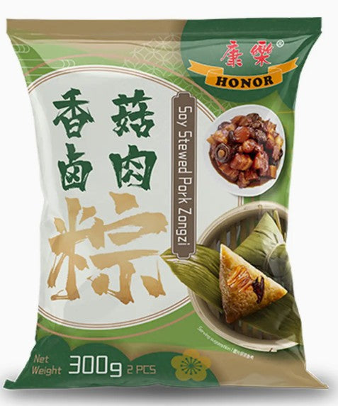 HR Zongzi - Soy Stewed Pork 康樂香菇滷肉粽300g X1