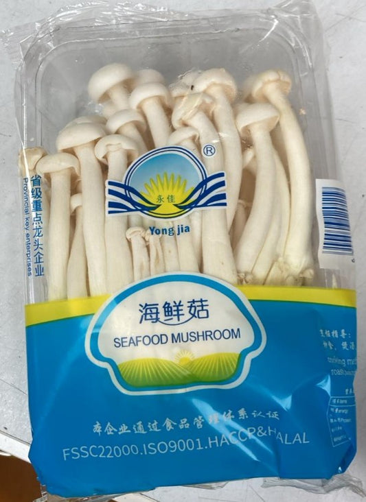 15217 Huong Sen 乾燥香菇南香 100g x 100 (盒)