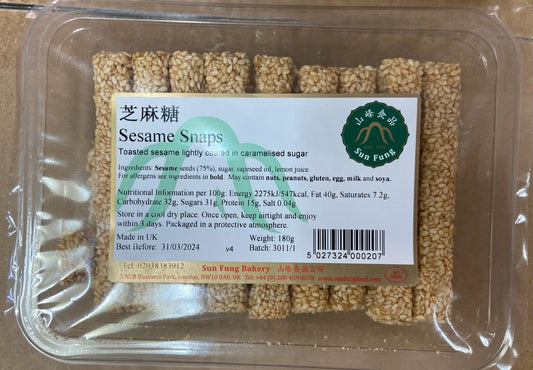 00207 新豐芝麻糖 180g x1