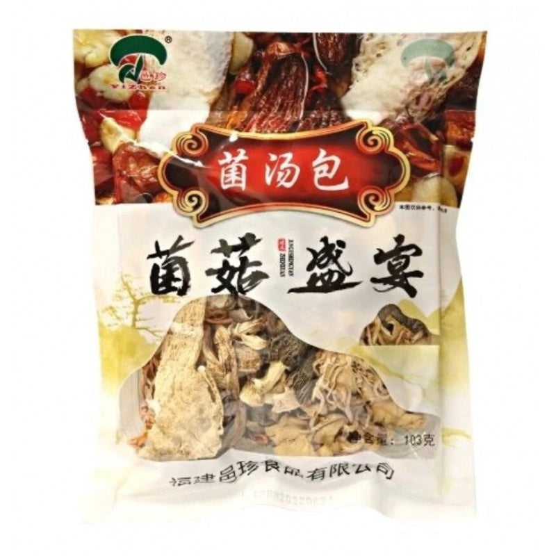 Súp Nấm Trộn 菌湯包 103g x1