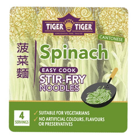TT - SPINACH NOODLES (SQUARE)雙虎菠菜麵250g x 1