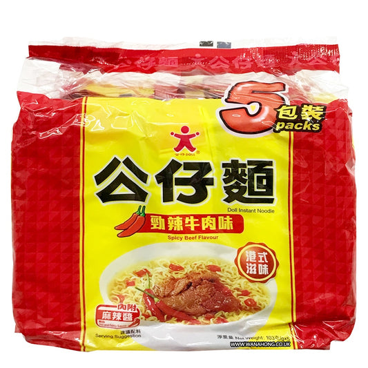 Doll Spicy Beef Flavour (multi) 公仔 勁辣牛肉味即食麵(103gx5) x1