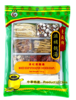 19621 EA Tonic Soup Stock (For Chicken Soup) 淮杞煲雞湯 120g x50
