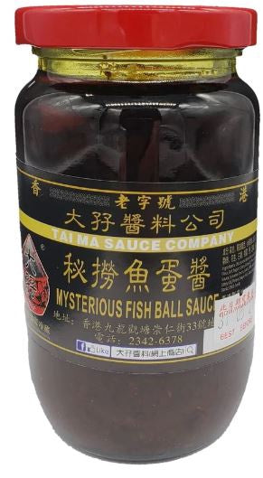 TM Fish Ball Sauce 大孖秘撈魚旦醬340g x1