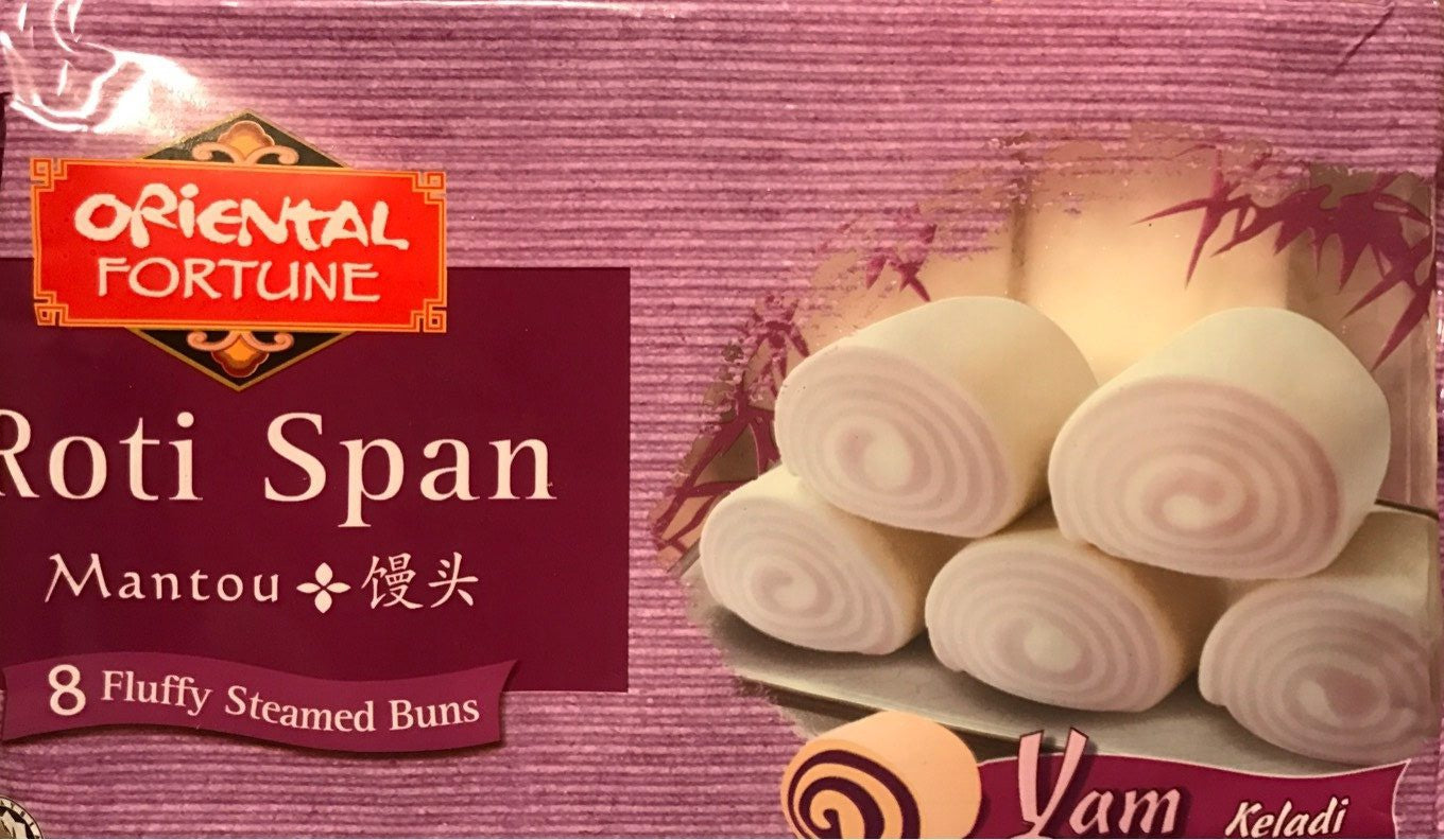01182 Oriental Fortune Roti Span Mantou (Yam) 香芋饅頭360g x1
